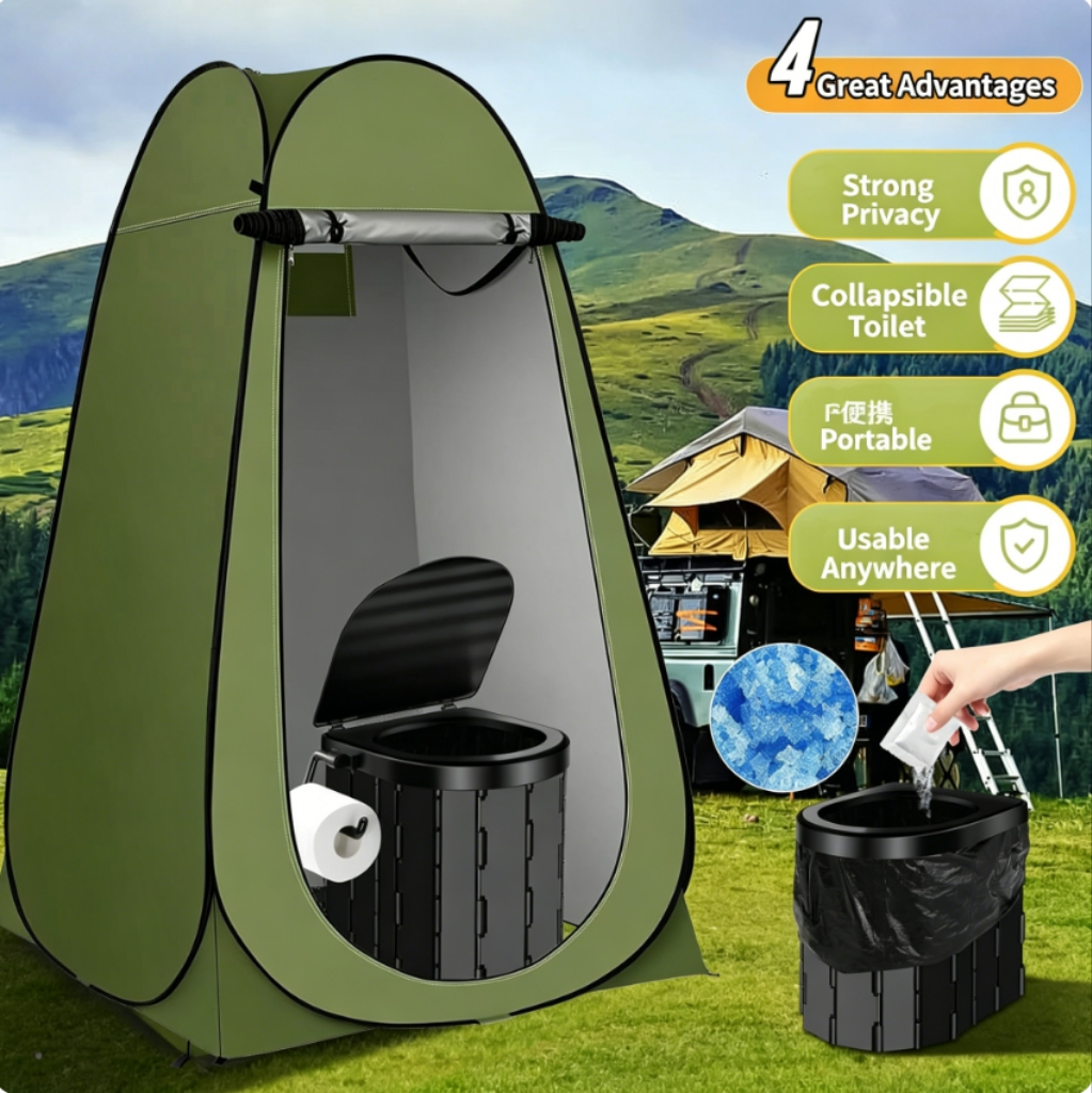HXMoutdoor Integrated Portable Toilet for Outdoor Tent Use