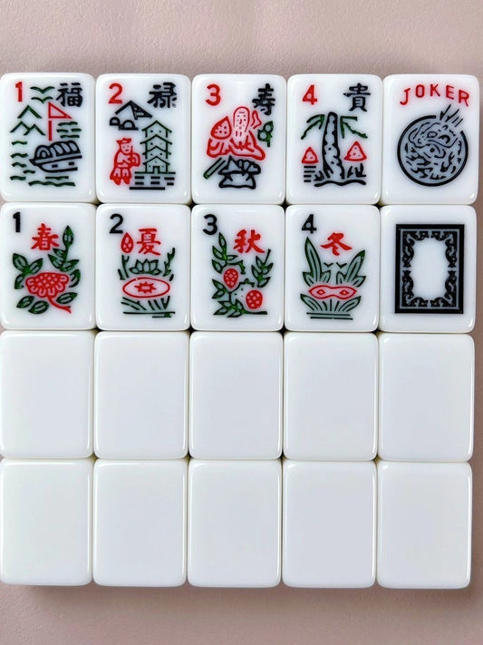 American Mahjong Set 4layer Acrylic 160 Tiles/HXM