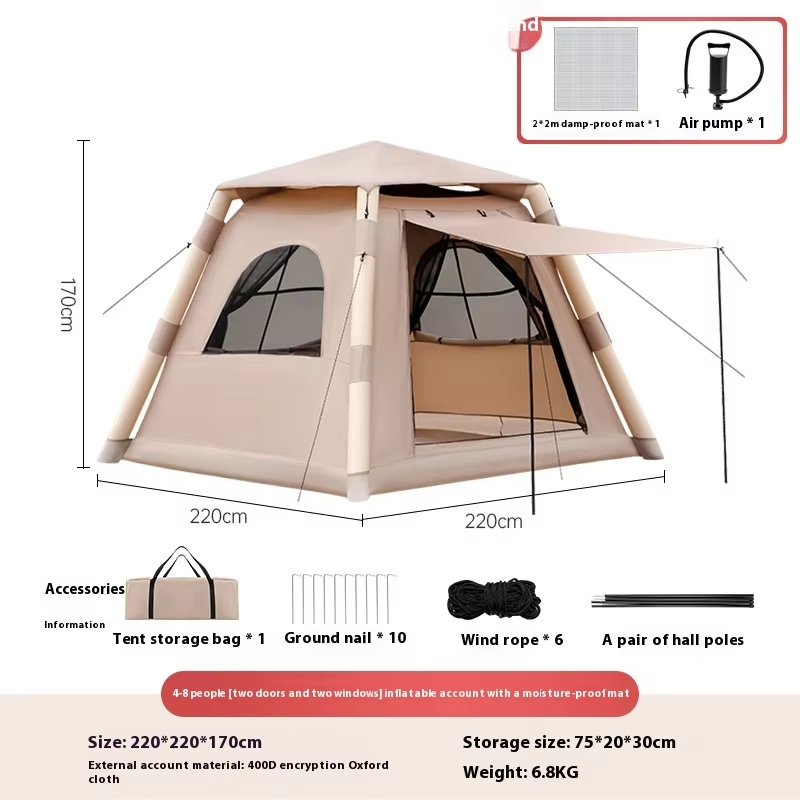 HX outdoor Air Dome Pump 5-6person Oxford Fabric Inflatable  Camping Tent