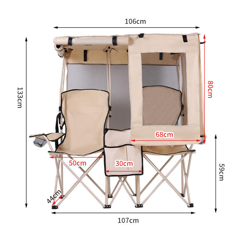 HX Outdoor Double Folding Chair with Canopy