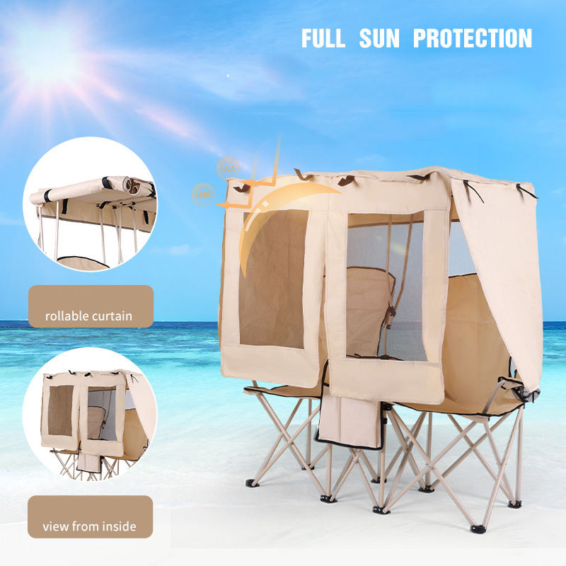 HX Outdoor Double Folding Chair with Canopy