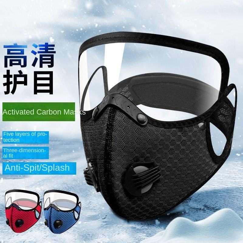 Windproof Sunscreen Mask Polyester Protective Riding Sports Mask for Electric Motorcycle