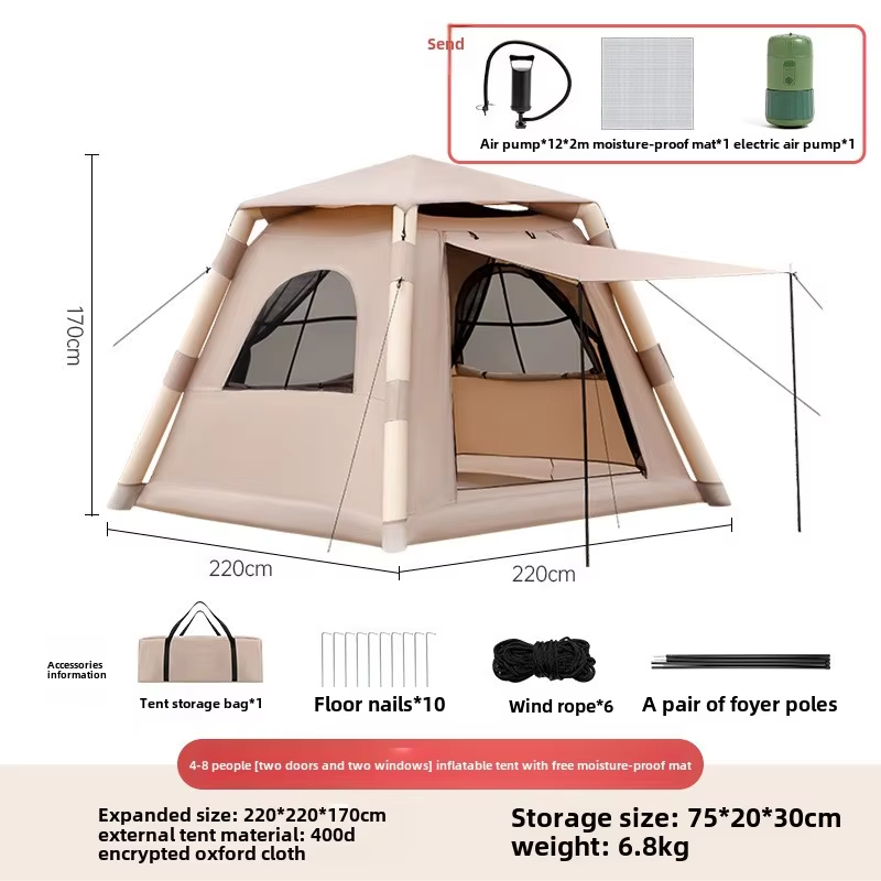 HX outdoor Air Dome Pump 5-6person Oxford Fabric Inflatable  Camping Tent