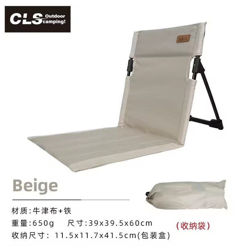 HX outdoor Portable Folding Tent Lounge Chair Iron Backrest Cushion for Outdoor Camping Balcony Park Lawn Picnic Furniture