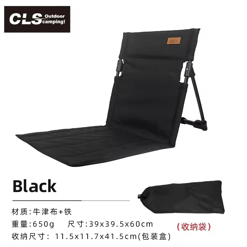 HX outdoor Portable Folding Tent Lounge Chair Iron Backrest Cushion for Outdoor Camping Balcony Park Lawn Picnic Furniture
