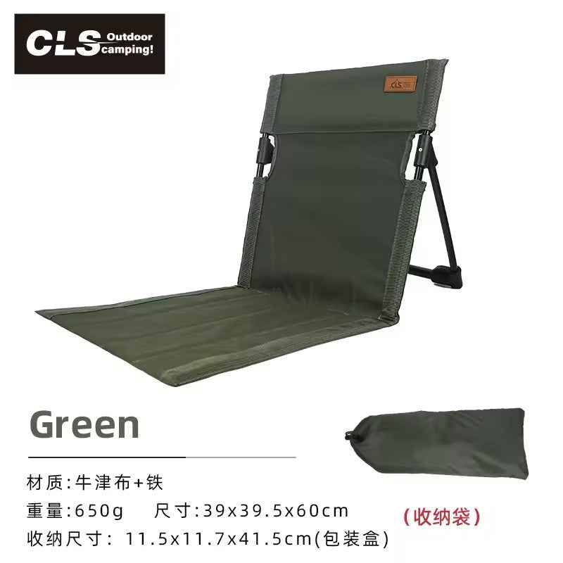 HX outdoor Portable Folding Tent Lounge Chair Iron Backrest Cushion for Outdoor Camping Balcony Park Lawn Picnic Furniture