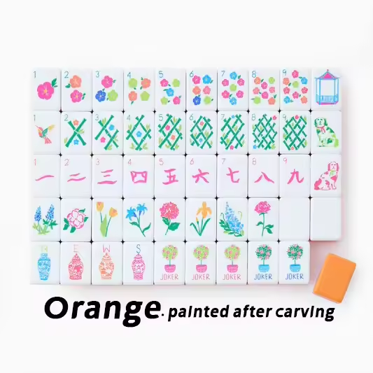 American Mahjong Set 4layer Acrylic 160 Tiles/HXM
