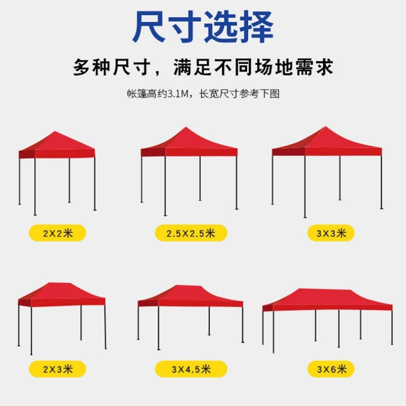 HXoutdoorCustom Logo Trade Show Tent Canopy PopUp for Events & Outdoor